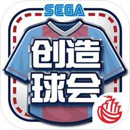 pp电子网站登录截图4