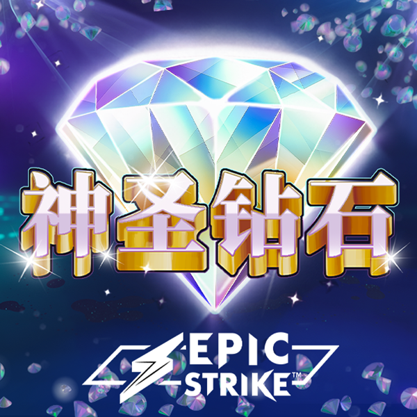 奥门新浦京 pg电子app
