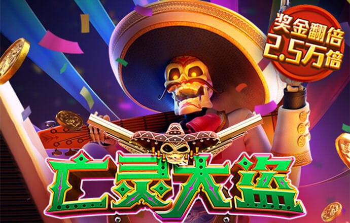 壹定发 beat365中文官方网站进入官网