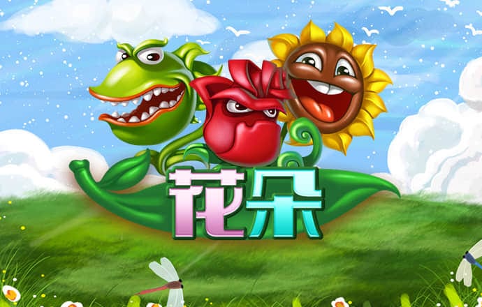 半岛·手机网页版入口截图0