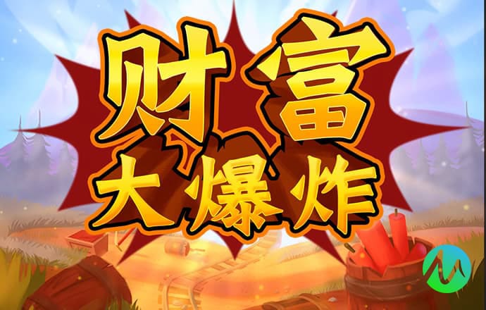 威斯尼斯人60555下载截图0